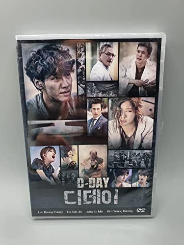 D-Day Korean Series DVD English Subtitle Kim Young Kwang Jung So Min von Generic