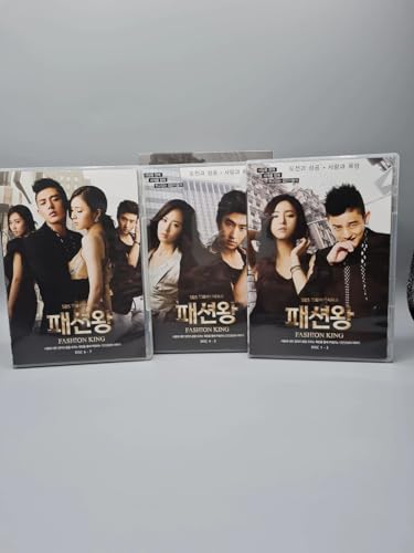 Fashion King Limited Edition Korean Drama DVD 7Disc English Sub Yoo Ah In Shin Se Kyung von Generic