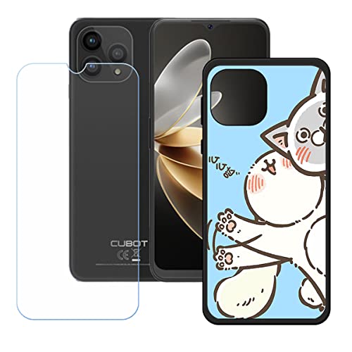 Hülle für Cubot P80 + HD Panzerglas, Sanft Handyhülle Silikon Schutzhülle Cover TPU Case Handy Tasche Handytasche - Panzerglasfolie Schutzfolie für (6,58") - KE71 von Generic