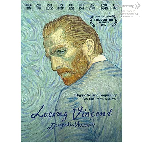 Loving Vincent Thai Movie DVD -English Subtitles(NTSC) von Generic