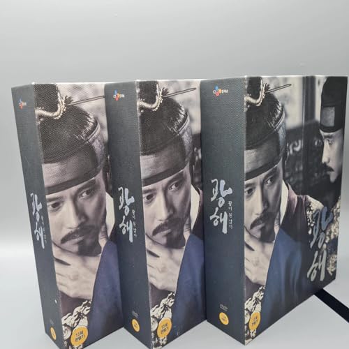 Masquerade Korean Series DVD First Press Special Limited Edition English Subtitle 2Disc + Photobook Autographed von Generic