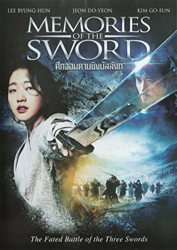 Memories of the Sword: The Fated Battle of the Three Swords (PAL) Thai Movie DVD -English Subtitles(PAL) von Generic