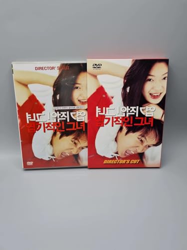 My Sassy Girl Korean Movie DVD Director's Cut Jun Ji Hyun Cha Tae Hyun von Generic