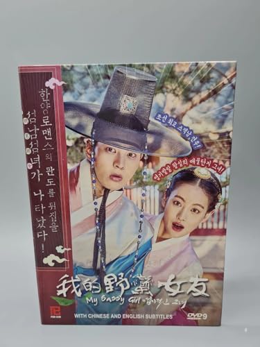 My Sassy Girl Korean Series DVD Joo Woo Oh Yeon Seo von Generic