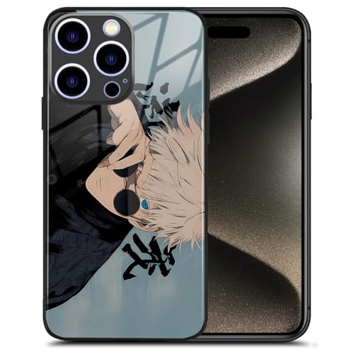 Satoru_Gojo JJK Originality Manga Artwork Silikon Schutzhülle - Anime Design Glas Glänzende Handyhülle für iPhone 15 Pro Satoru_Gojo JJK Originality Manga Artwork Silikon Schutzhülle - Anime Design Glas Glänzende Handyhülle für iPhone 15 Pro von Generic