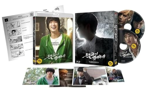 Secretly, Greatly Korean Movie DVD English Sub Extended Edition Kim Soo Hyun von Generic