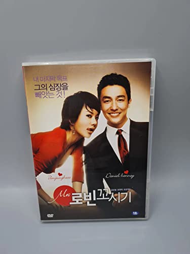 Seducing Mr. Perfect Korean Movie DVD English Subtitle Uhm Jun Hwa Daniel Henney von Generic