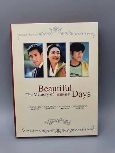 The Memory of Beautiful Days 8Disc Limited Edition Korean Series DVD Lee Byung Hun von Generic