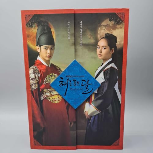 The Moon that Embraces the Sun Director's Cut Limited Edition Korean Series DVD Autographed Kim Soo Hyun Han Ga In von Generic