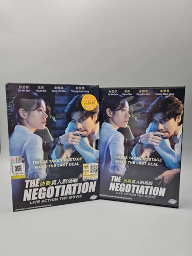 The Negotiation Korean Movie DVD English Subtitle Hyun Bin Son Ye Jin von Generic