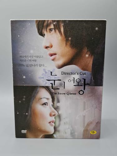 The Snow Queen Director's Cut Limited Edition Korean Series 9Disc DVD English Sub Hyun Bin von Generic