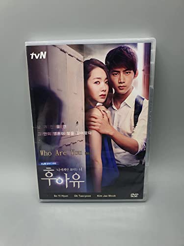 Who Are You Korean Series DVD English Subtitle TaecYeon Se E Hyun von Generic