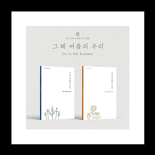 cignature Us in the Summer 4th EP Album 2 Version SET CD+1p Poster+72p PhotoBook+1p PostCard+1p Polaroid+1p Film Photo+1p PhotoCard+1ea Ticket+Tracking Sealed von Generic