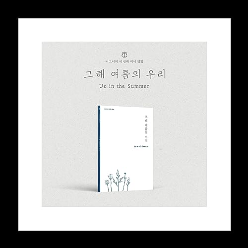 cignature Us in the Summer 4th EP Album Early summer Version CD+72p PhotoBook+1p PostCard+1p Polaroid+1p Film Photo+1p PhotoCard+1ea Ticket+Tracking Sealed von Generic