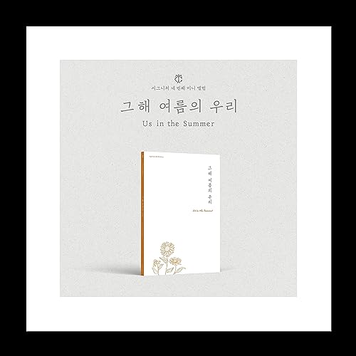 cignature Us in the Summer 4th EP Album Last summer Version CD+72p PhotoBook+1p PostCard+1p Polaroid+1p Film Photo+1p PhotoCard+1ea Ticket+Tracking Sealed von Generic