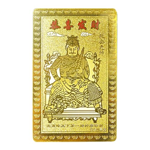 Goldene Karte des Gottes des Reichtums – Amulett für Erfolg und Wohlstand | Traditionelle Sammelkarte, Mehrzweckkarte, chinesisches Glückssymbol, dekorative Karte für Brieftasche Goldene Karte des Gottes des Reichtums – Amulett für Erfolg und Wohlstand | Traditionelle Sammelkarte, Mehrzweckkarte, chinesisches Glückssymbol, dekorative Karte für Brieftasche von Genérico