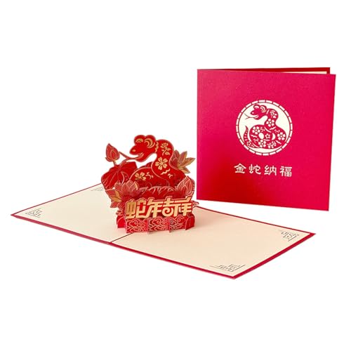 Happy Chinese New Years Cards 2025, Chinese New Year Greetings, 3D Chinese New Year 2025 Greeting Cards, Snake Greeting Cards, Spring Festival Greeting Cards With Envelope For Kids Happy Chinese New Years Cards 2025, Chinese New Year Greetings, 3D Chinese New Year 2025 Greeting Cards, Snake Greeting Cards, Spring Festival Greeting Cards With Envelope For Kids von Générique