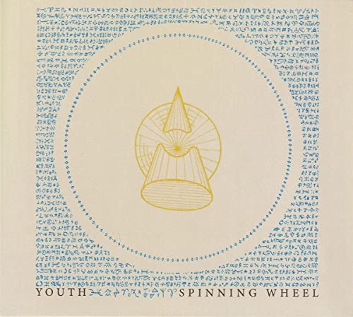 Spinning Wheel von Generique