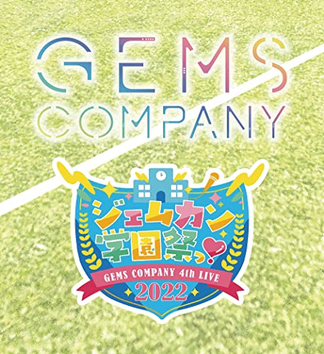 GEMS COMPANY 4thライブ “ジェムカン学園祭っ！2022”(Blu-ray) [Blu-ray] von Generisch