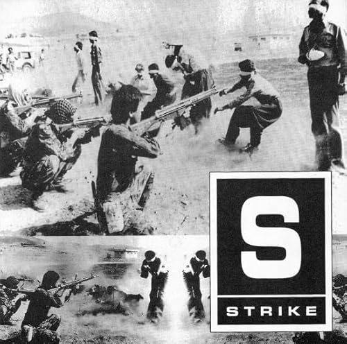 STRIKE Strike 7" Vinyl Single von Generisch