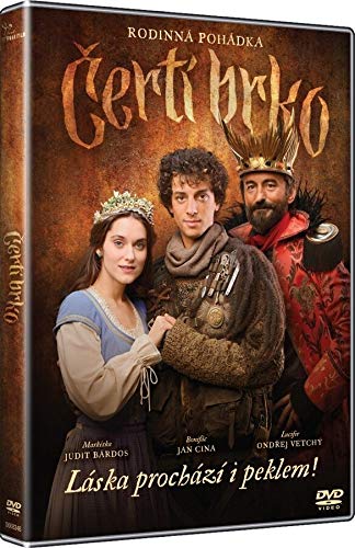 The Magic Quill/Certi brko DVD von Generisch