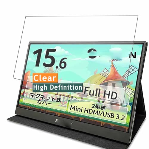 Vaxson 3 Stück Schutzfolie kompatibel mit Acer AOPEN 16PM1QBbmiuux 15.6" Monitor, Display folie folien Displayschutzfolie （ nicht Panzer Schutz Glas folie SchutzGlas nicht PanzerGlas ） von Generisch
