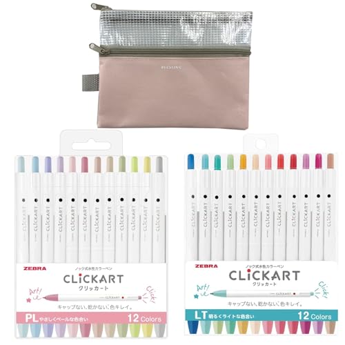 Zebra Stift auf Wasserbasis Clickart PL 12 colors - 2 Set (WYSS22-12CPL, WYSS22-12CLT) [Parallelimport Waren] (japan import) von Generisch
