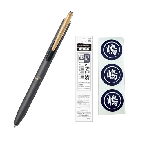 Zebra gel ballpoint pen Sarasa Grand 0.5mm Refill & original seal Set (Dark gray (P-JJ56-VDG)) von Generisch