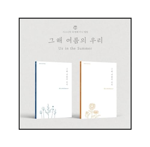 cignature - Us in the Summer (4th Mini Album) CD+Folded Poster (2 ver. SET, 2 Folded Posters) von Genie Music