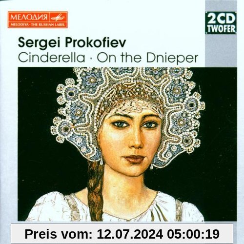 Two CD Twofer - Prokofieff (Ballette) von Gennadi Roshdestwenskij