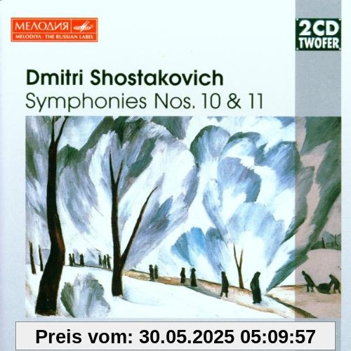 Two CD Twofer - Schostakowitsch (Sinfonie Nr. 10-11, Puschkin-Monologe) von Gennadi Roshdestwenskij