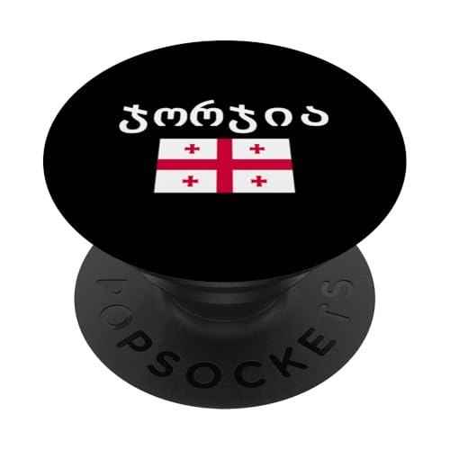 Georgischer Schriftzug in georgischer Sprache im Taschenformat PopSockets Klebender PopGrip Georgischer Schriftzug in georgischer Sprache im Taschenformat PopSockets Klebender PopGrip von Georgia Flag Designs Proud Georgian Heritage
