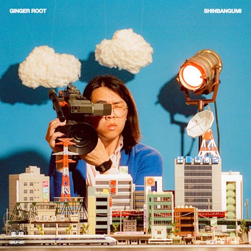 Shinbangumi [Vinyl LP] von GHOSTLY