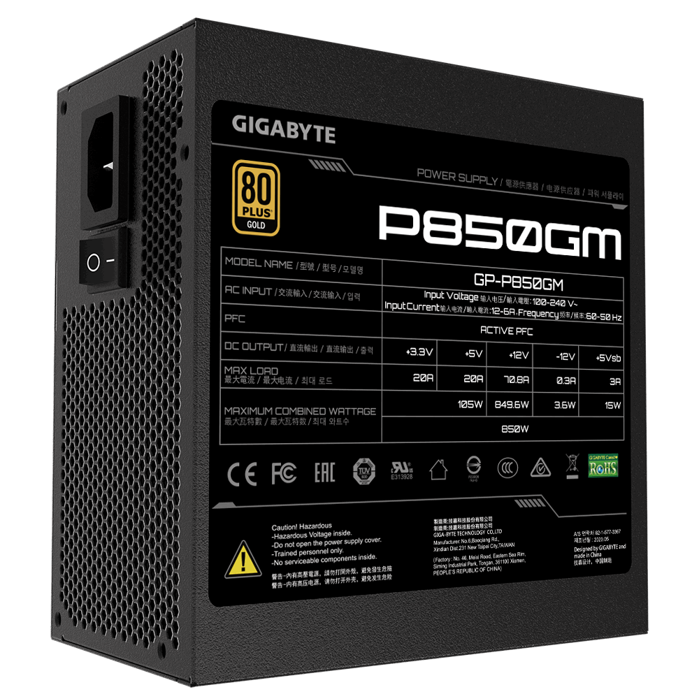 GIGABYTE POWER SUPPLY 850W 80+ Gold (GP-P850GM) von Gigabyte