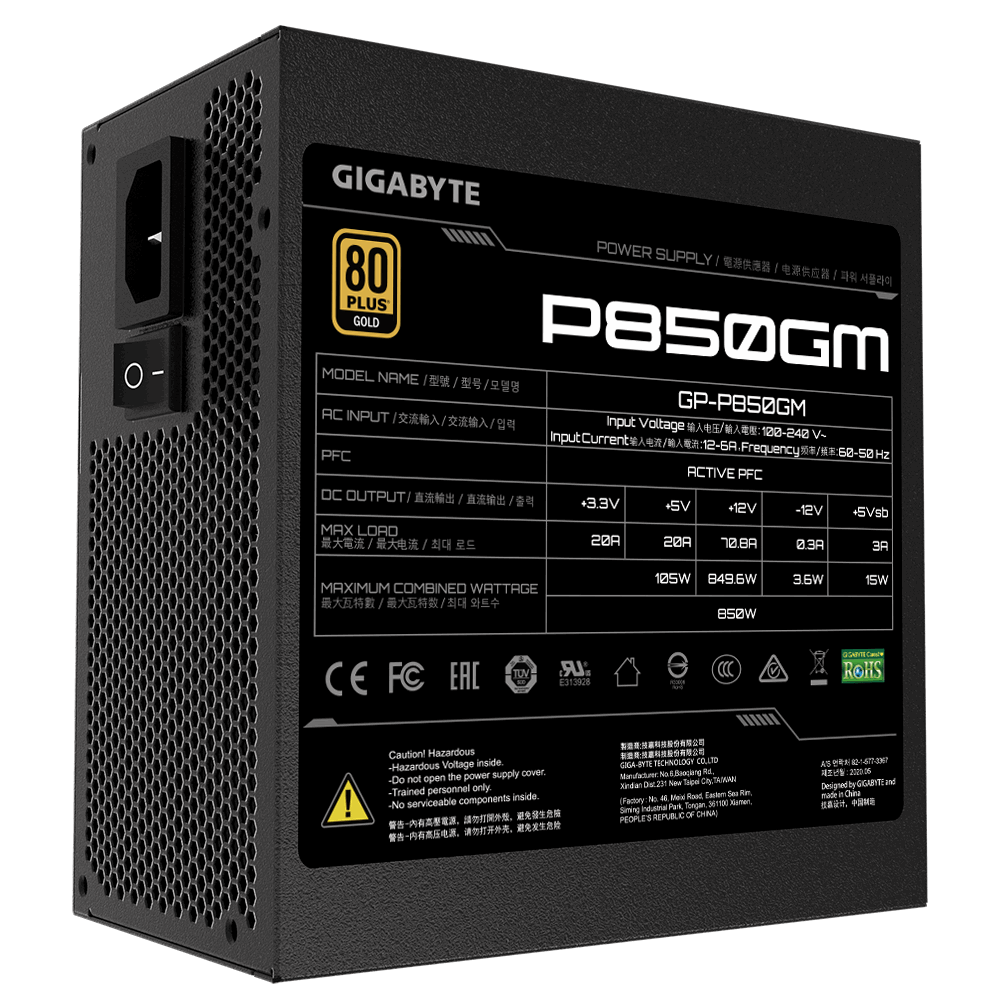 Gigabyte P850GM - Netzteil (intern) - ATX12V 2.31 - 80 PLUS Gold - Wechselstrom 100-240 V - 850 Watt - aktive PFC von Gigabyte