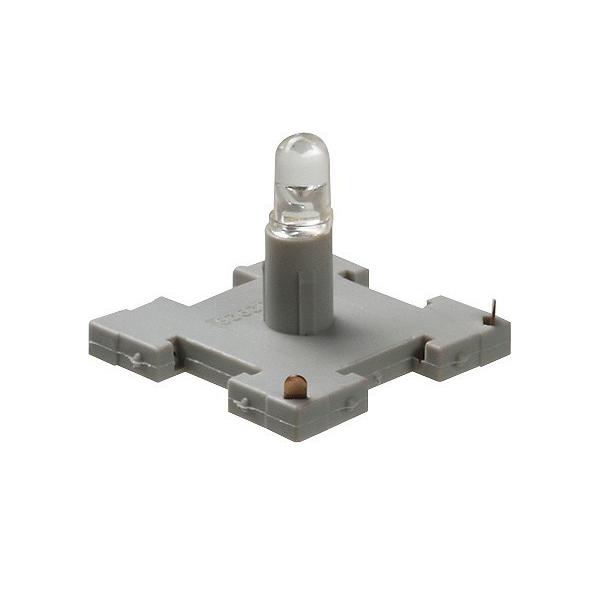 Gira Beleuchtungseinsatz 049710 von Gira
