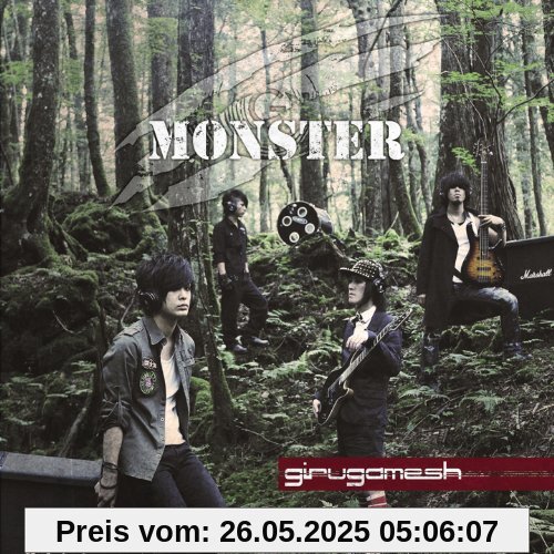 Monster von Girugamesh