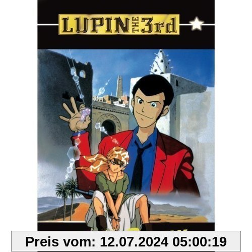 Lupin III - The Secret of Twilight Gemini von Gisaburo Sugii