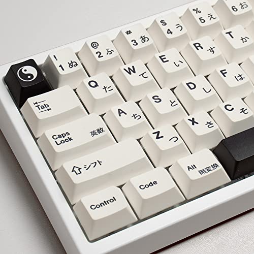Gliging Weiße japanische Tastenkappen 140 Tasten Cherry Profile Keycap DYE-Sub geeignet für 60/64/68/104 mechanische Tastatur von Gliging