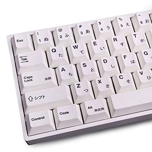 White Keycaps PBT 135 Tasten Cherry Profile DYE-Sub Japanische Tastenkappe Minimalistisches weißes Thema geeignet für MX Cherry mechanische Tastatur von Gliging