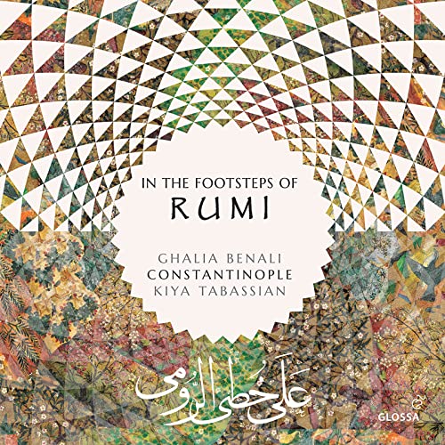 In the Footsteps of Rumi von Glossa