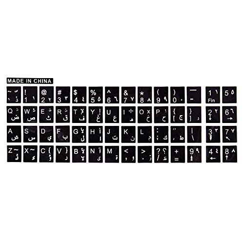 Glossia weissen Buchstaben Arabisch englischen Tastatur Aufkleber schwarz Fuer Laptop PC von Glossia