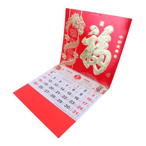 Gogogmee Wandkalender 2026 Zum Chinesischen Pferdejahr, Hängende Dekoration Aus Folie Mit Fu-charakter, Monatsplanerkalender Zum Mondneujahr Für Den Heimgebrauch Gogogmee Wandkalender 2026 Zum Chinesischen Pferdejahr, Hängende Dekoration Aus Folie Mit Fu-charakter, Monatsplanerkalender Zum Mondneujahr Für Den Heimgebrauch von Gogogmee