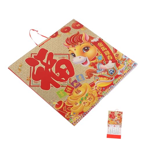 Gogogmee Wandkalender Für Das Mondjahr: Chinesischer Tierkreis-pferdekalender 2026 – Reißfestes Papier-wandornament – neujahrsdekoration Für Büro Und Zuhause Gogogmee Wandkalender Für Das Mondjahr: Chinesischer Tierkreis-pferdekalender 2026 – Reißfestes Papier-wandornament – neujahrsdekoration Für Büro Und Zuhause von Gogogmee