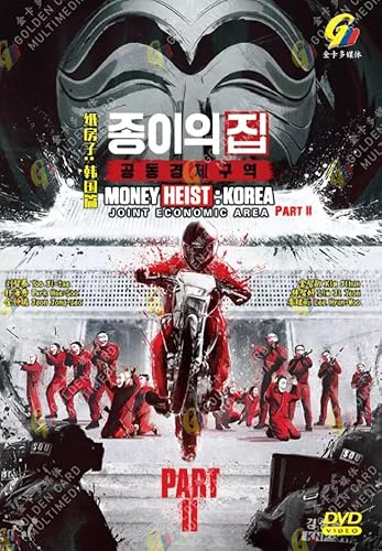 Money Heist: Korea-Joint Economic Area-Part 2 (Korean Drama DVD Box Set With English Subtitles) von Golden Card Multimedia