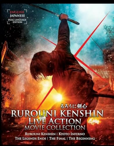 Rurouni Kenshin Live Action Movie 1-5 - English Sub & Dub Collection DVD Box Set von Golden Card Multimedia