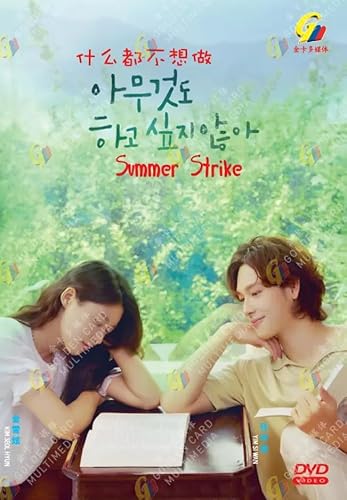 Summer Strike (Korean Drama DVD Box Set With English Subtitles) von Golden Card Multimedia