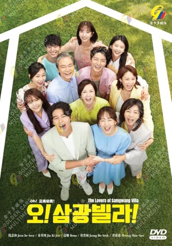 The Lovers of Samgwang Villa (Korean Drama DVD Box Set With English Subtitles) von Golden Card Multimedia