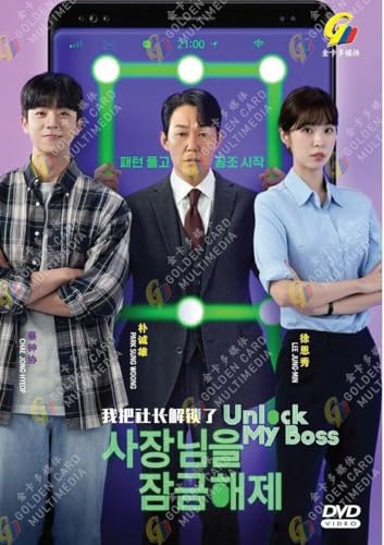 Unlock my Boss (Korean Drama DVD Box Set With English Subtitles) von Golden Card Multimedia