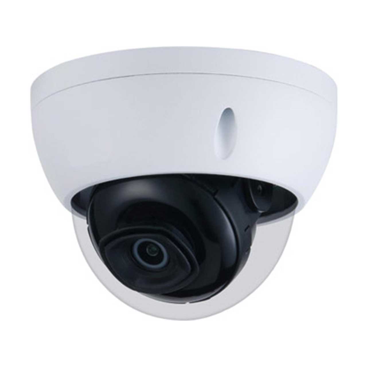 Dahua Starlight IP 4 MP Dome Kamera Micro SD WDR 30m IR PoE IP67 IK10 Weiss Dahua Starlight IP 4 MP Dome Kamera Micro SD WDR 30m IR PoE IP67 IK10 Weiss von Goliath-Intercom